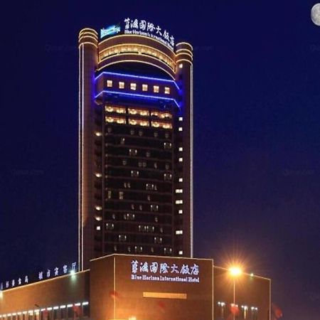 Linyi Blue Horizon Intenational Hotel Ngoại thất bức ảnh